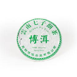 PU-ERH GREEN BEENG CHA CAKE